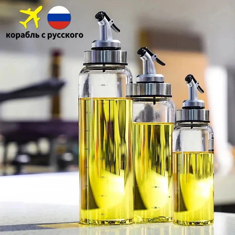 Cooking Seasoning Oil Glass Storage Bottle Dispenser for Kitchen