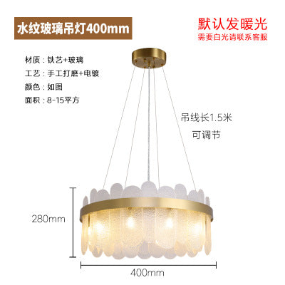 Modern Light Luxury Living Room Bedroom Lamp Crystal Chandelier Dimmable Ceiling Chandelier