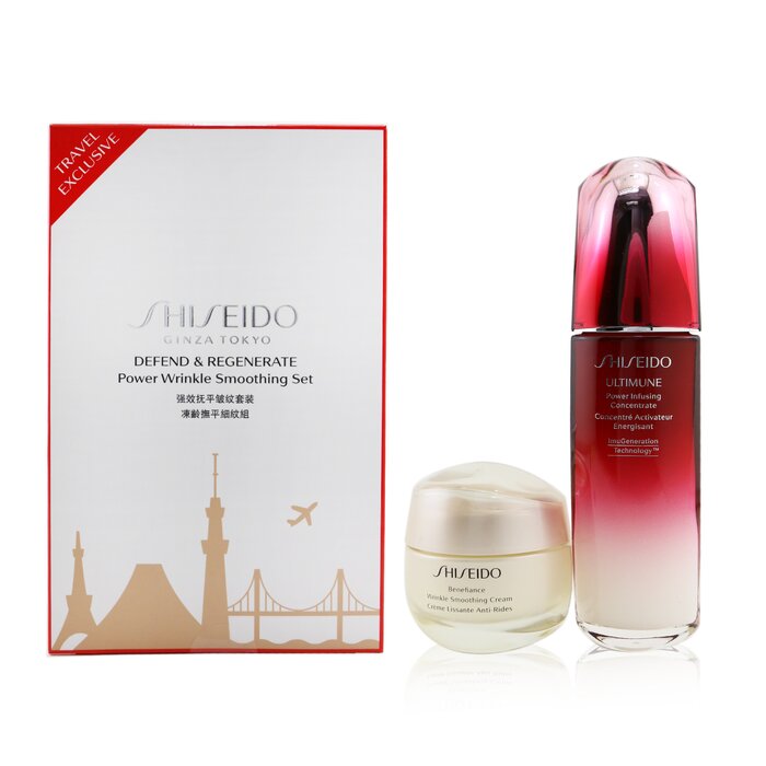 SHISEIDO - Defend & Regenerate Power Wrinkle Smoothing Set: Ultimune Power Infusing Concentrate N 100ml + Benefiance Wrinkle Smo