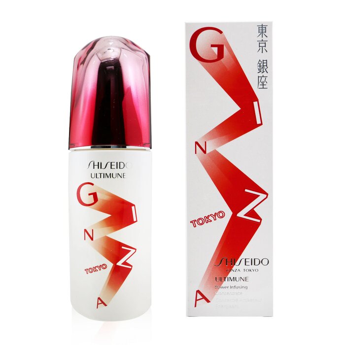 SHISEIDO - Ultimune Power Infusing Concentrate - ImuGeneration Technology (Ginza Edition)