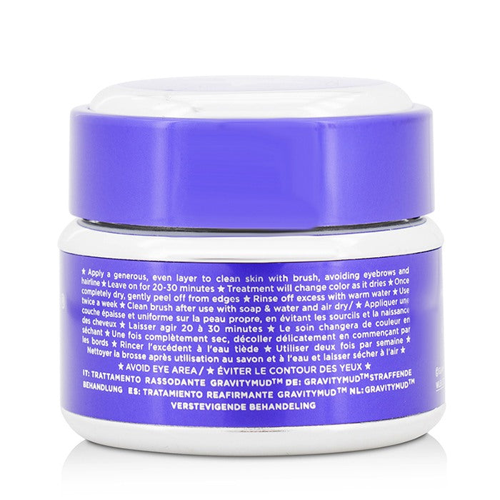 GLAMGLOW - GravityMud Firming Treatment