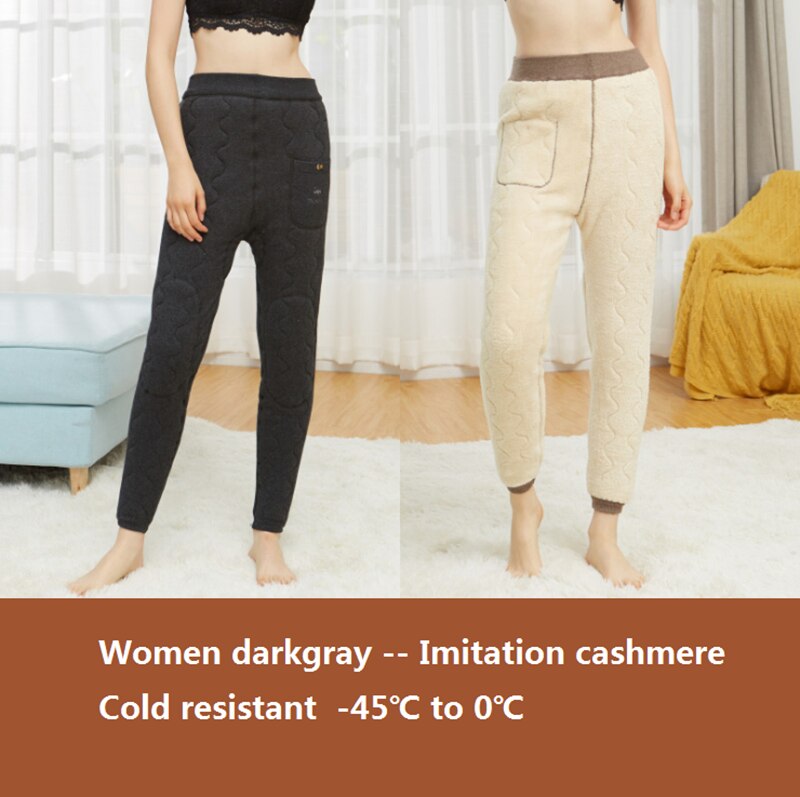 Unisex 5 layers winter thick underwear thermal warm legging pants