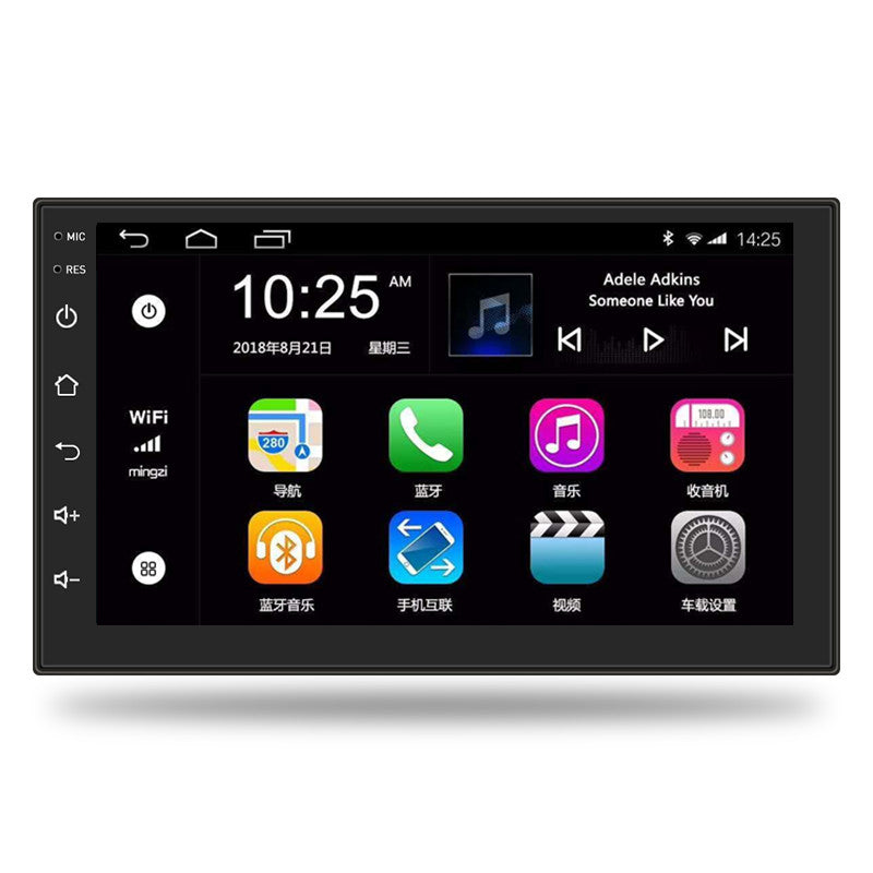 Double 2din 7 inch car radio android with gps navigation wifil stereo player multimedia video