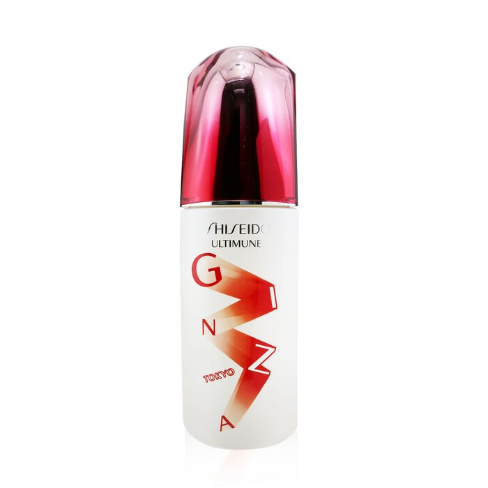 SHISEIDO - Ultimune Power Infusing Concentrate - ImuGeneration Technology (Ginza Edition)