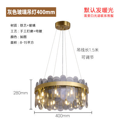 Modern Light Luxury Living Room Bedroom Lamp Crystal Chandelier Dimmable Ceiling Chandelier