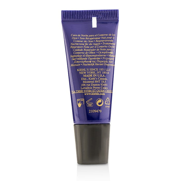 KIEHL'S - Midnight Recovery Eye