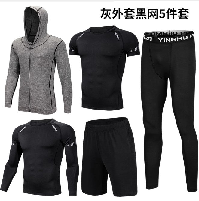 Wholesale Cheap Workout Clothes Training Men Run 5-Piece Fitness Suit