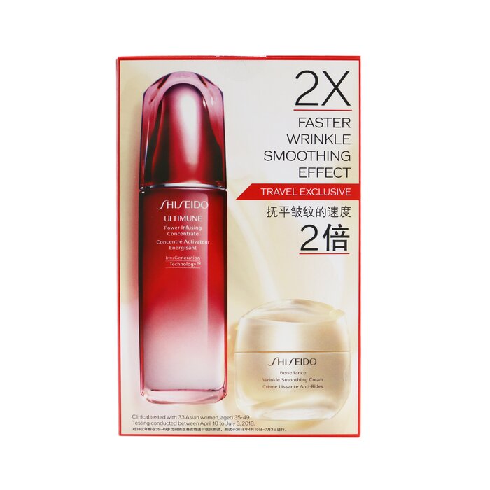 SHISEIDO - Defend & Regenerate Power Wrinkle Smoothing Set: Ultimune Power Infusing Concentrate N 100ml + Benefiance Wrinkle Smo