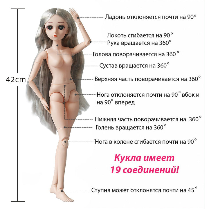 18inch 18 ball jointed dolls with clothes outfit Apparel & Accessories > Shoes wig hair makeup toys